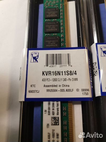 Оперативная память ddr3 4gb kingston KVR16N11S8 /4