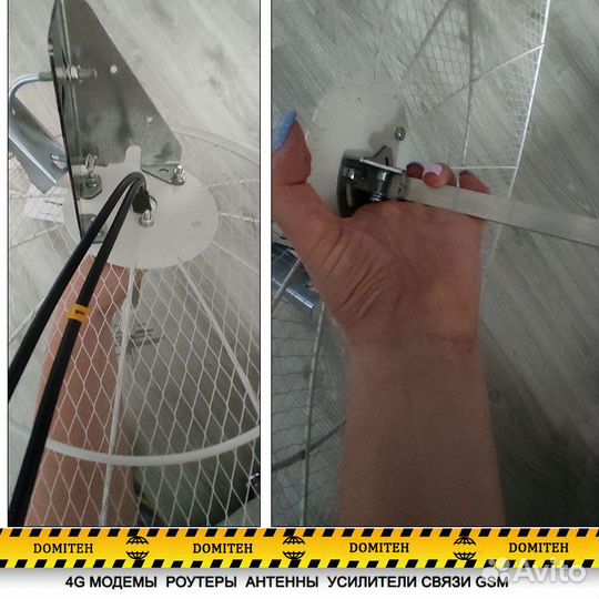 Усиление интернета(расширенный набор) для лнр/днр