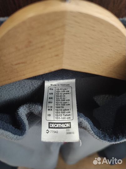 Флисовая кофта р.152