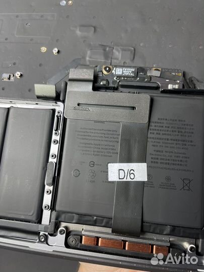 Топкейс MacBook Pro 13