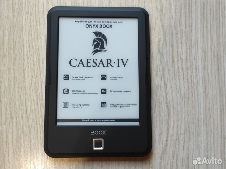 Электронная книга Onix Boox Caesar 4 IV с чехлом