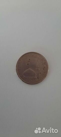 Монеты СССР