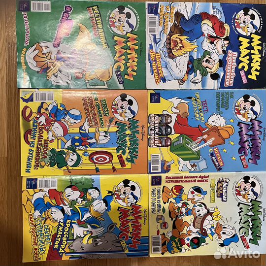 Журналы Микки Маус 2000-2003 гг