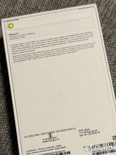 iPhone 13, 128 ГБ