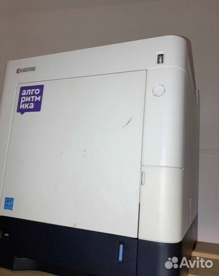 Kyocera p6035 запчасти разбор