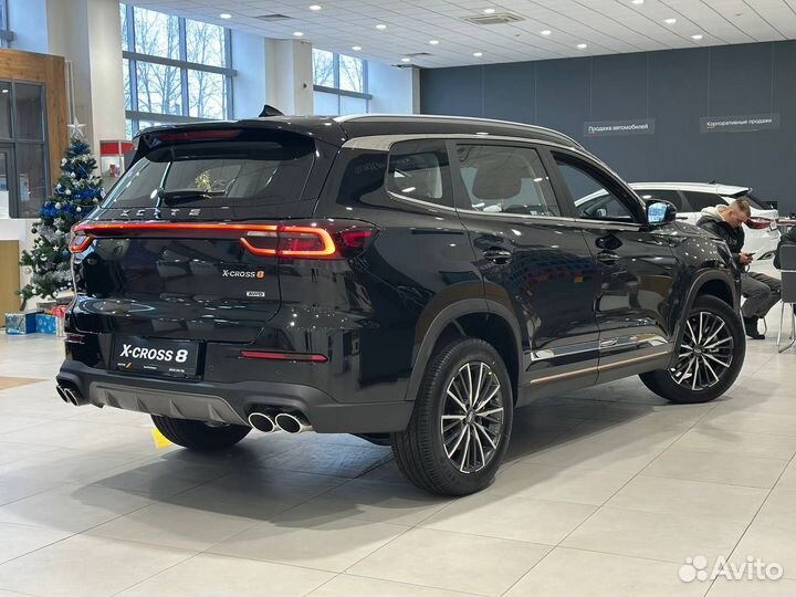 Xcite X-Cross 8 1.6 AMT, 2024