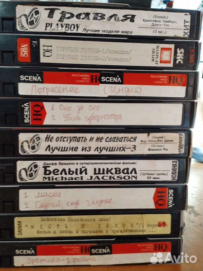 Видеокассеты