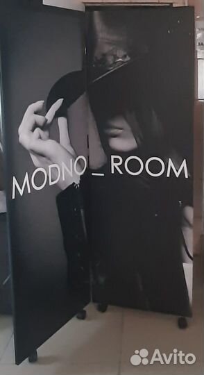 Ширма дизайнерская