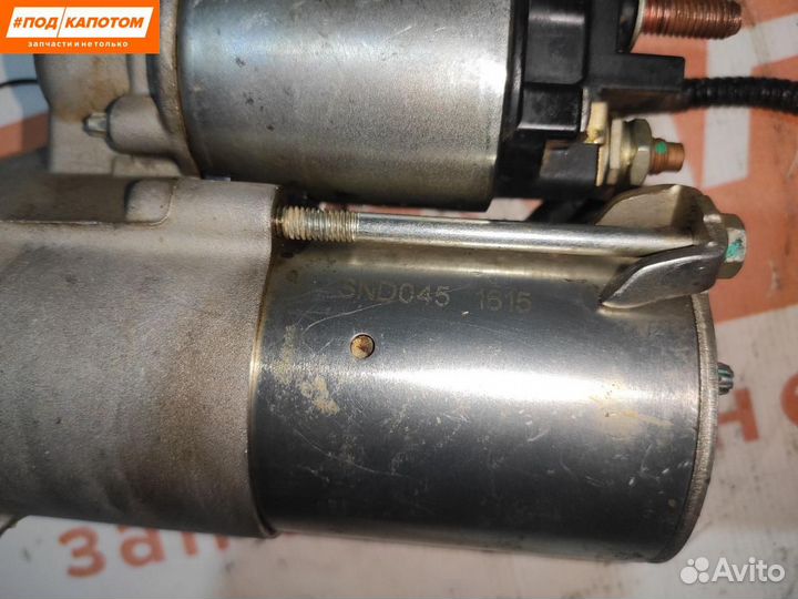 Стартер Chevrolet Cruze 96831615