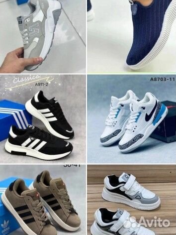 Женская обувь в коробке