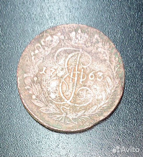 Пять копеек 1763, перечекан, ем, Екатерина 2