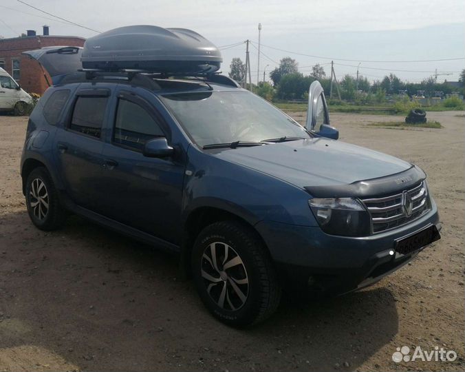 Автобокс на крышу