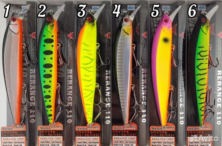 Воблер Jackall Rerange 110SP
