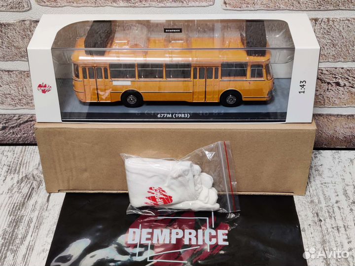 Лиаз-677Э Оранж +фирм. перчатки и пакет