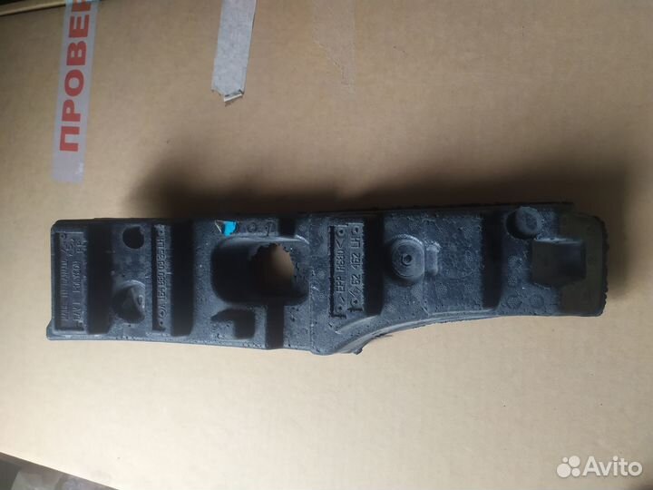 Наполнитель переднего бампера Mercedes Benz W164