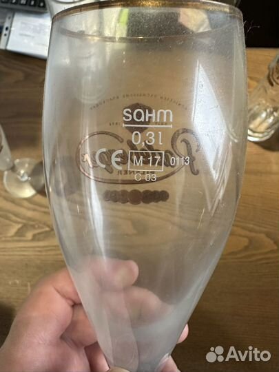 Пивные бокалы Radeberger