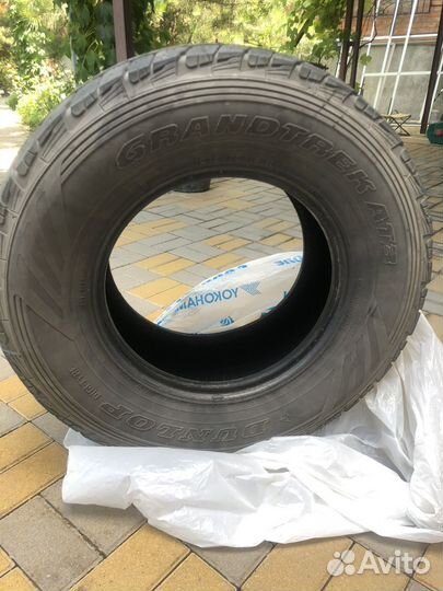 Dunlop Grandtrek AT3 45U