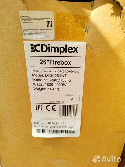 Камин электрический