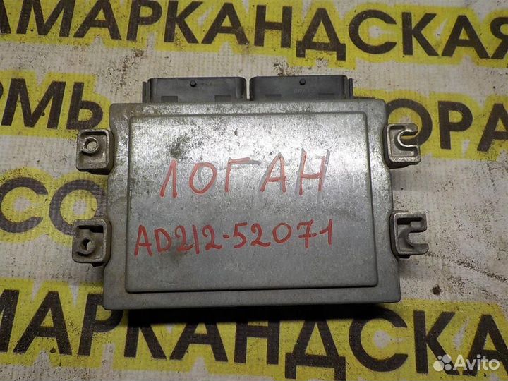 Блок управления двигателем Renault Logan I 2005-2