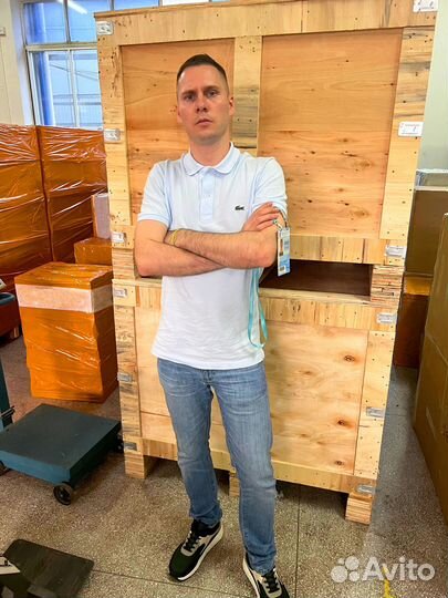 Доставка из Китая В Россию, Байер