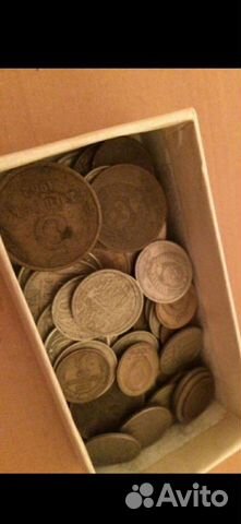 Монеты СССР