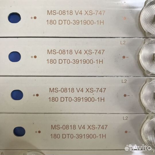 0433 Светодиодная подсветка CX39D10-ZC21FG-02