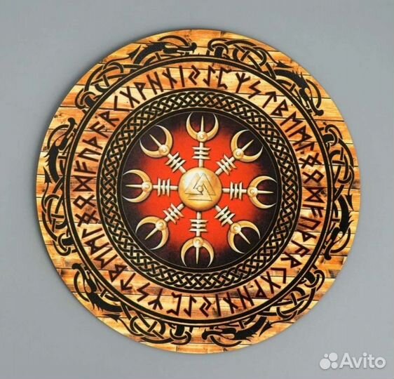 Алтарь для гаданий