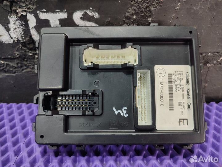 Блок комфорта Nissan Dualis NJ10-049131 MR20DE