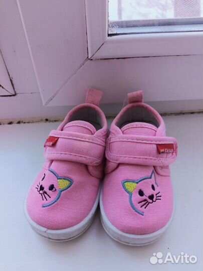 Кеды детские