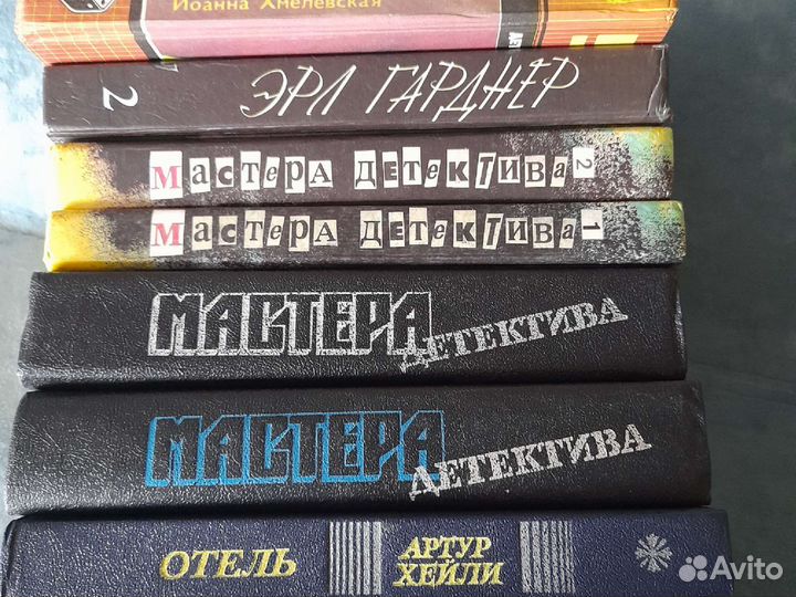 Книги детективы