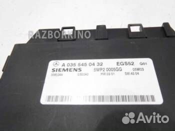 Блок управления АКПП