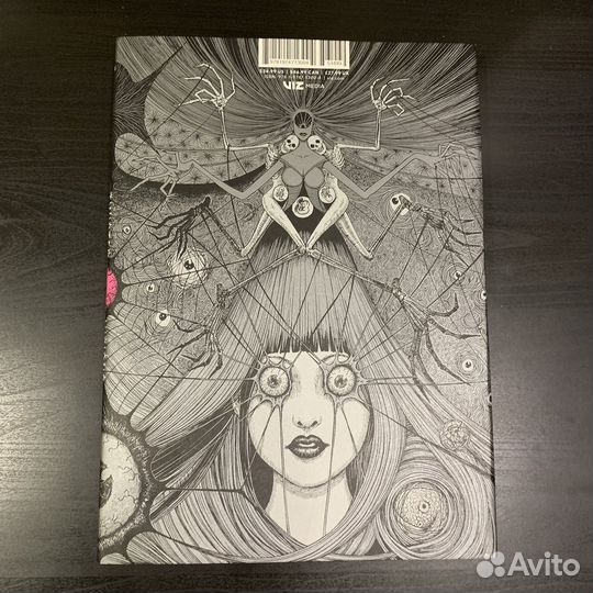 Артбук Junji Ito Twisted Visions