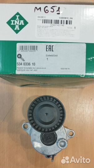 Натяжитель ремня mercedes ом 651