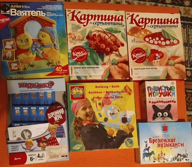 Творчество, игры