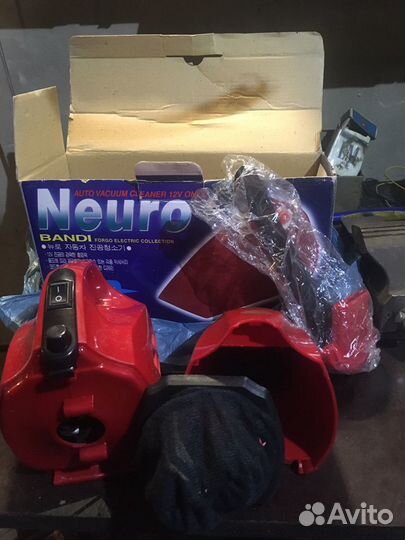 Пылесос для авто новый