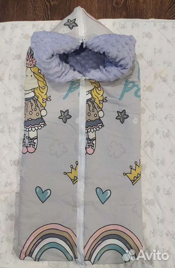Одеяло- трансформер (конверт)