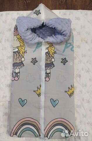 Одеяло- трансформер (конверт)