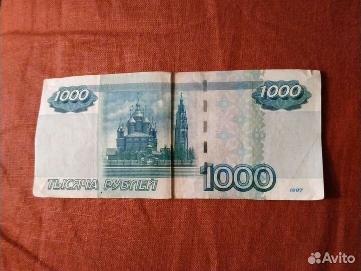 Коллекционирование