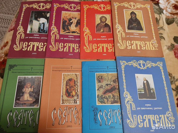 Журналы православные, календари. Цена за шт