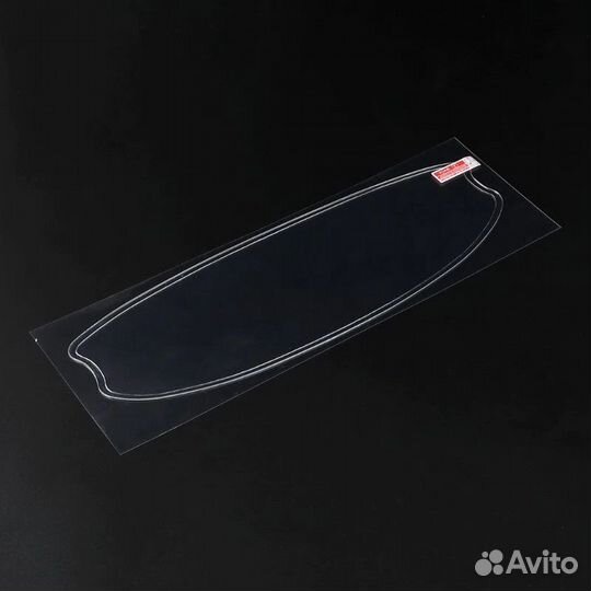 Пинлок универсальный для любого шлема