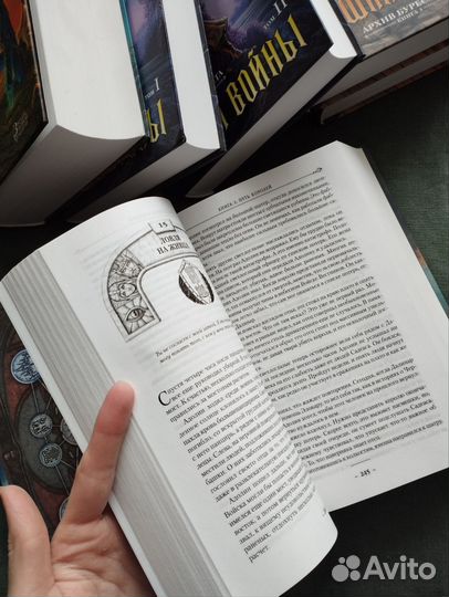 Брендон Сандерсон Архив Буресвета (все книги)