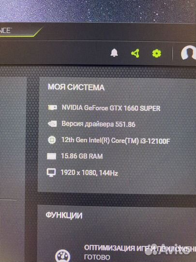 Игровой пk gtx 1660 super i3 12100f