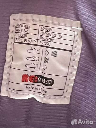 Ролики женские 39 размер