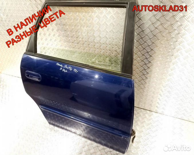 Дверь задняя правая Honda Shuttle/Odyssey RA