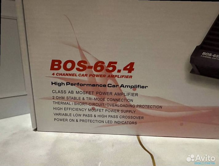 Новый усилитель BOS mini BOS-65.4 6000W