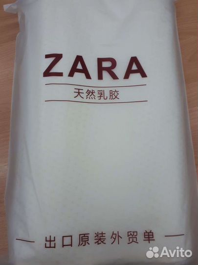 Подушка с памятью