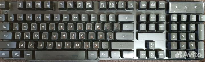 Клавиатура