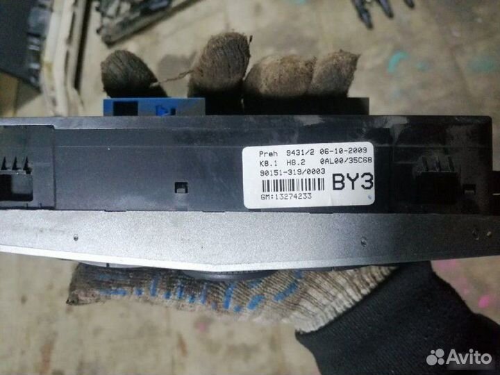 Блок управления климат-контролем Opel Astra H