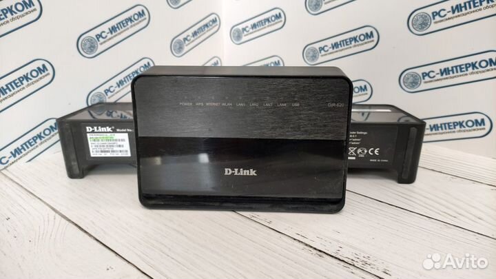 Dlink DIR-620 опт/розница