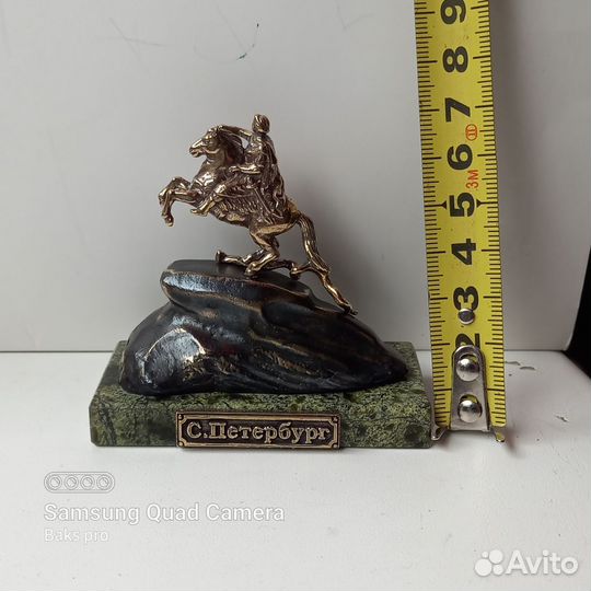 Статуэтка бронза